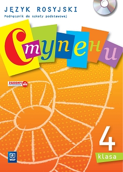 Stupieni Język rosyjski Podręcznik SP klasa 4