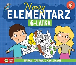 77.jpg