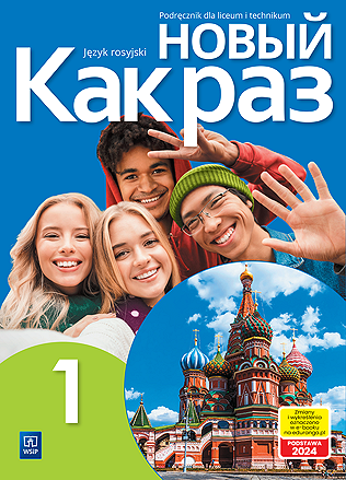 184201_NKK_1_316.png [218.33 KB]