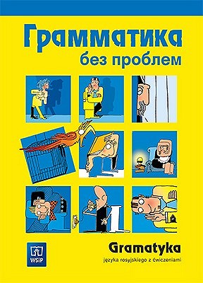 123401_okładka_.jpg [46.09 KB]