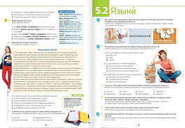 184219_NKK_3_zmianyPP (1).png