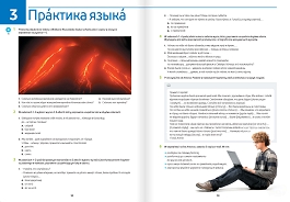 184229_okladka_2025.png