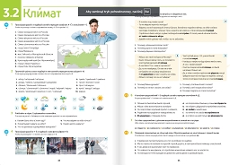 184229_okladka_2025.png