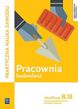 161125_okladka.jpg