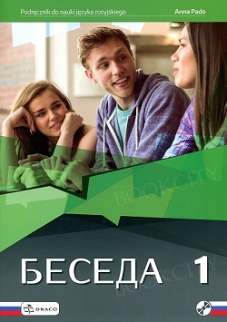 Beseda 1. Podręcznik