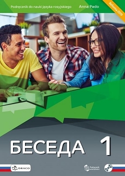 Beseda 1. Podręcznik. Język rosyjski. Reforma 2019.