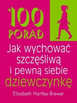 upload_temp_25Zuos.jpg